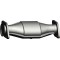 OPEL Frontera 2.0 10/91-12/95 Catalytic Converter VX8025